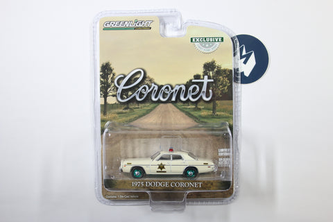 [Green Machine] 1975 Dodge Coronet - Hazzard County Sheriff