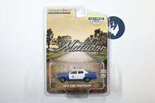 [Green Machine] 1972 AMC Matador - Colonial City Police