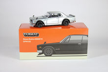 [Chase] Nissan Skyline 2000 GT-R (KPGC10) (Black)