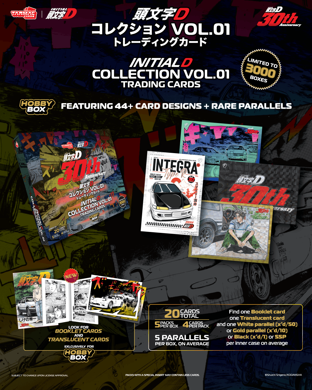 Tarmac Cards Initial D Collection Vol.01 "30th Anniversary" - Hobby Box