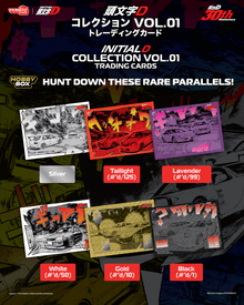 Tarmac Cards Initial D Collection Vol.01 "30th Anniversary" - Hobby Box