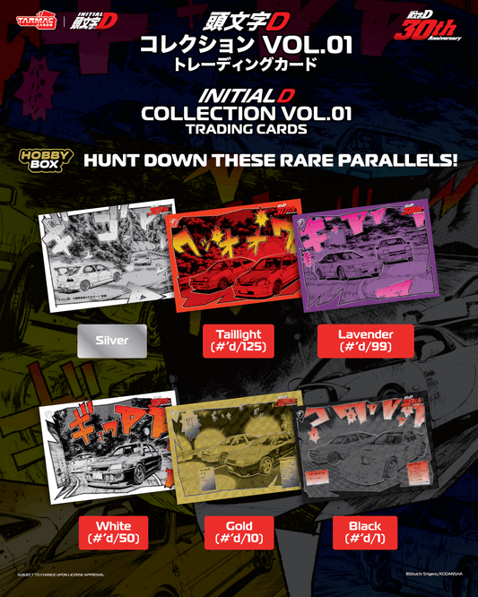 Tarmac Cards Initial D Collection Vol.01 "30th Anniversary" - Hobby Box