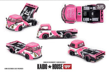 [Pre-Order] #245 - Volkswagen T1 KAIDO RAD VAN V1