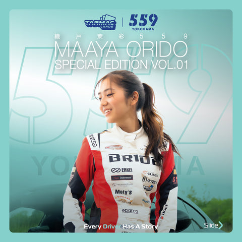 Tarmac Cards Maaya Orido Special Edition Vol. 01