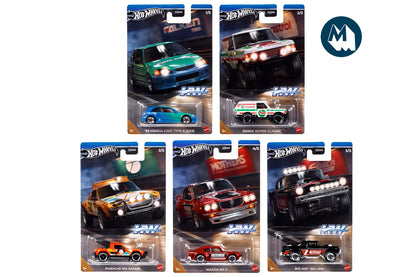 Hot Wheels Speed Graphics (2024)