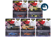 Hot Wheels Car Culture 2024 Mix 4 Japan Historics 4 / Full sets & cases