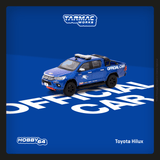 Toyota Hilux - Fuji Speedway official car