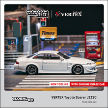 [Pre-Order] VERTEX Toyota Soarer JZZ30 (White)