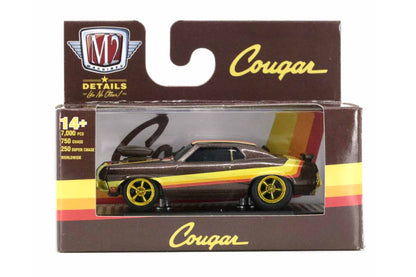 M2 Ground Pounders 24 - 1970 Mercury Cougar XR7