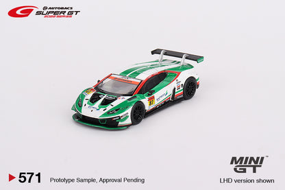 #571 - Lamborghini Huracán GT3 EVO #87 “Bamboo Airways Lamborghini GT3” JLOC 2022 Super GT Series