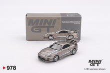 #978 - Toyota Supra VeilSide Combat V-II (Combat Grey)
