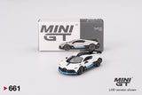 #661 - Bugatti Divo (White)