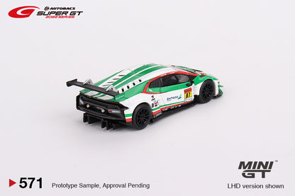 #571 - Lamborghini Huracán GT3 EVO #87 “Bamboo Airways Lamborghini GT3” JLOC 2022 Super GT Series