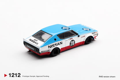 #1212 - Nissan Skyline Kenmeri Liberty Walk Nissan Racing '75 concept