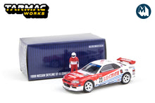 Nissan Skyline GT-R R34 Loctite