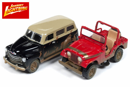 Jeep CJ-5 / 1950 Chevy Suburban