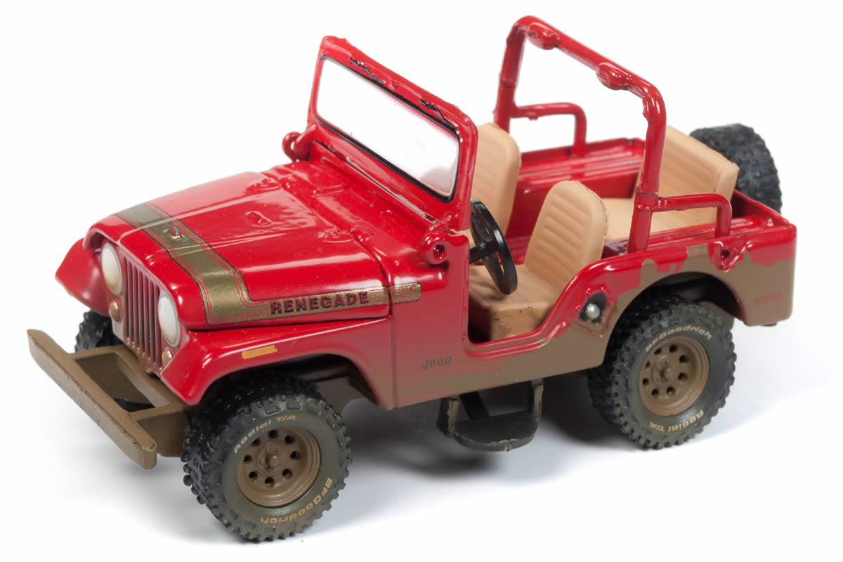 Jeep CJ-5 / 1950 Chevy Suburban