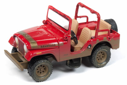 Jeep CJ-5 / 1950 Chevy Suburban