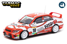 Toyota Altezza - Macau Guia Race 2001 #10