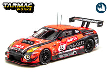 Nissan GT-R Nismo GT3 Nürburgring 24hours 2019 #45
