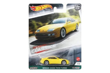 Hot Wheels Car Culture 2021 Mix 7 Modern Classics 3 / Full sets & cases