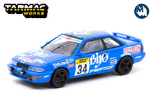 Toyota Corolla Levin AE92 SPA 24 Hours 1989 #34