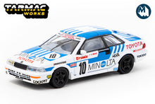 Toyota Corolla Levin AE92 Macau Guia Race 1988 #10