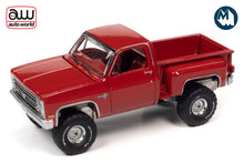 1986 Chevrolet Silverado Step Side 4x4 (Bright Red)