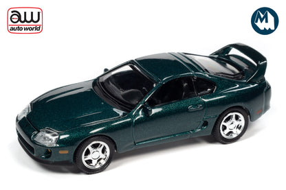 1996 Toyota Supra (Deep Jewel Green Pearl)