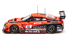 Nissan GT-R Nismo GT3 Nürburgring 24hours 2019 #45