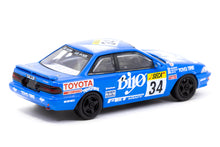 Toyota Corolla Levin AE92 SPA 24 Hours 1989 #34