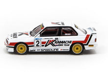 BMW M3 (E30) Macau Guia Race 1989 #2 - Macau GP 2019 Special Edition