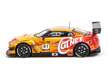 Nissan GTR Nismo GT3 Super Taikyu Series 2014 #81 ST-X Class Champion
