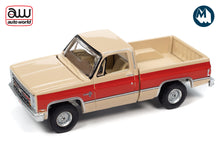 1987 Chevrolet Silverado 10 Fleetside (Tan / Bright Red)