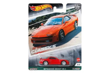 Hot Wheels Car Culture 2021 Mix 7 Modern Classics 3 / #5 - Mitsubishi 3000GT VR-4 (Red)