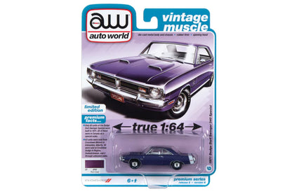 1971 Dodge Dart Swinger 340 Special (Plum Crazy)