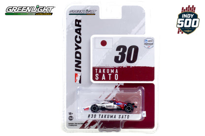 2021 NTT IndyCar Series - #30 Takuma Sato / Rahal Letterman Lanigan Racing, Shield Cleansers