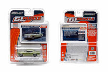 1969 Chevrolet COPO Chevelle