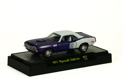 1971 Plymouth Cuda 383