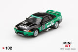 #102 - Nissan GT-R R32 Gr. A #87 HKS 1992 Group A.