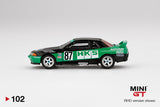 #102 - Nissan GT-R R32 Gr. A #87 HKS 1992 Group A.