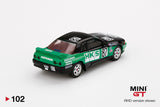 #102 - Nissan GT-R R32 Gr. A #87 HKS 1992 Group A.