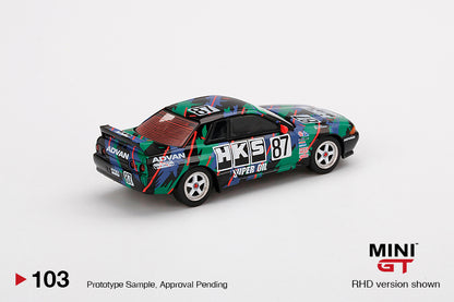 #103 - Nissan Skyline GT-R (R32) Gr. A #87 HKS