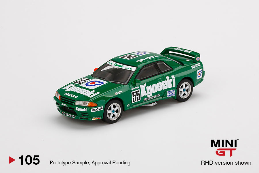 #105 - Nissan Skyline GT-R (R32) Gr. A #55 Kyoseki