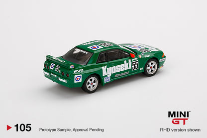 #105 - Nissan Skyline GT-R (R32) Gr. A #55 Kyoseki