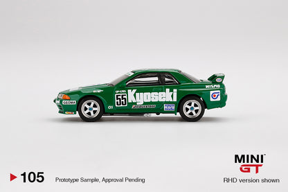 #105 - Nissan Skyline GT-R (R32) Gr. A #55 Kyoseki