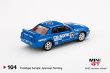 #104 - Nissan Skyline GT-R (R32) Gr. A #12 Calsonic 1993