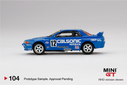 #104 - Nissan Skyline GT-R (R32) Gr. A #12 Calsonic 1993