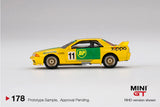 #178 - Nissan Skyline GT-R (R32) Gr. A #11 BP 1993