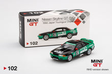 #102 - Nissan GT-R R32 Gr. A #87 HKS 1992 Group A.
